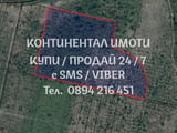 КОДг 62795. Два имота 21дка и 94дка ниви – 5 кат. Съседни, на метри един от друг, големият с язовира