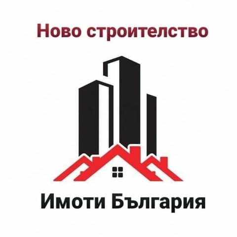 Тристаен апартамент в гр.Карлово 3-стаен, 92 м2, Тухла - град Карлово | Апартаменти