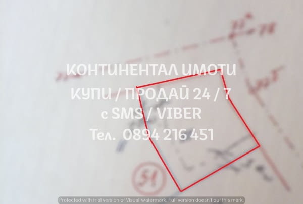 Кодг 62800. Ъглов панорамен парцел 760м2, до ток, вода и канализация, с достъп по асфалтов път - иде - снимка 3