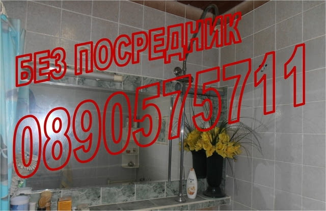 Продава 2-СТАЕН, град София, Люлин 5, ет 6 2-стаен, 65 м2, Панел - град София | Апартаменти - снимка 9