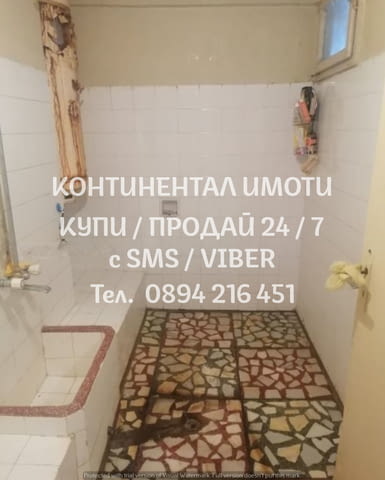 Код 62809. Двуетажна тухлена къща 180м2 с двор 200м2 с гараж на асфалтова улица. Къщата е гредоред с - снимка 8