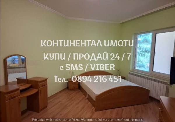 Кодг 62806. Едноетажна луксозна тухлена обзаведена къща 120м2 с двор 470м2. Имотът се намира до боро - снимка 6