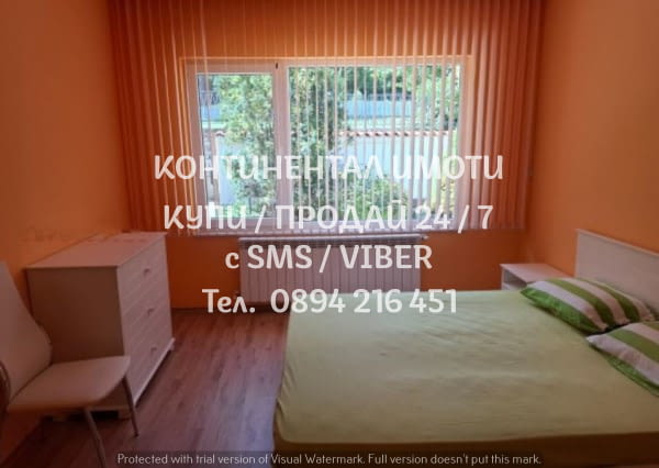 Кодг 62806. Едноетажна луксозна тухлена обзаведена къща 120м2 с двор 470м2. Имотът се намира до боро - снимка 7