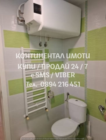 Кодг 62806. Едноетажна луксозна тухлена обзаведена къща 120м2 с двор 470м2. Имотът се намира до боро - снимка 8