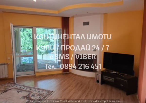 Кодг 62806. Едноетажна луксозна тухлена обзаведена къща 120м2 с двор 470м2. Имотът се намира до боро - снимка 11