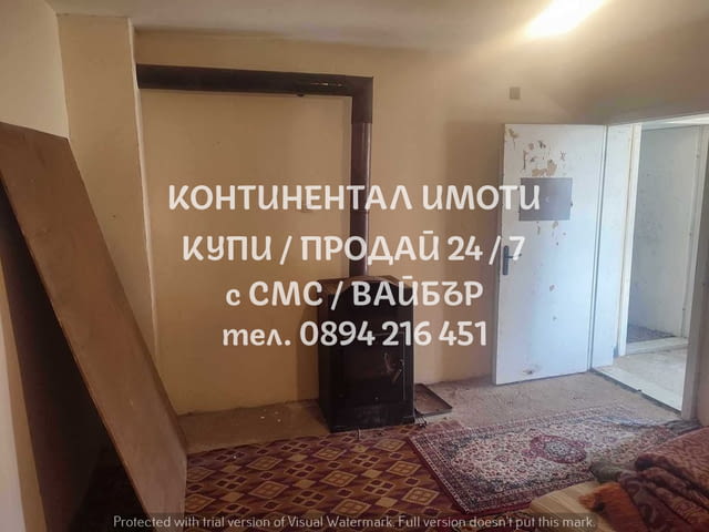 Кодг.62630. Едноетажна къща 35м2 с двор 1000м2. Къщата се състои от две стаи, баня и тоалетна, вода - снимка 7