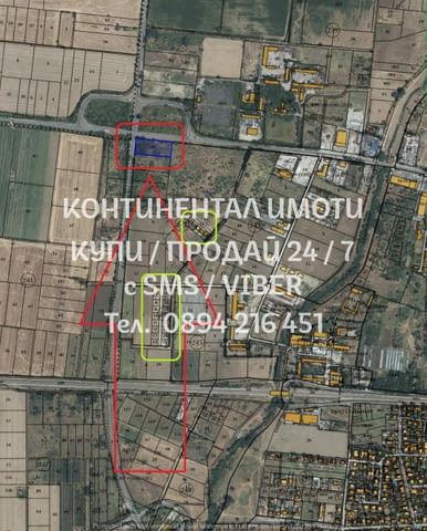 Кодг 61894. Поземлен имот 5500м2 /нива 3-та кат./ до Околовръстното шосе до разклона с Пещерско с дв