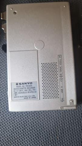 Sanyo trc 6000 - city of Pazardzhik | Amplifiers & Boards - снимка 2