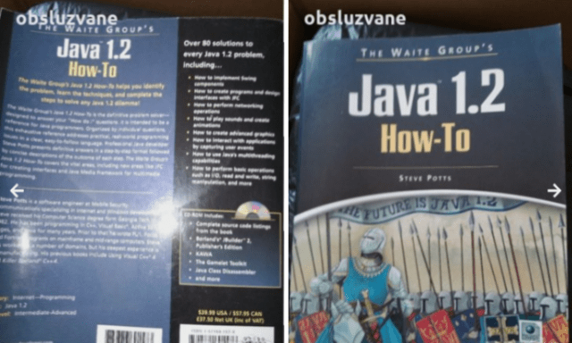 Програмиране Java