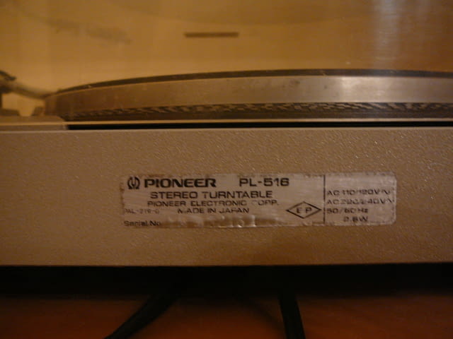 Pioneer pl-516 - city of Pazardzhik | Amplifiers & Boards - снимка 11