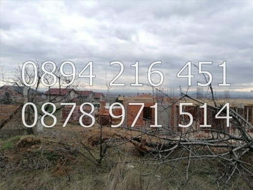 КОДг 61405. Панорамен парцел 570м2, в подножието на красив хълм и на втора линия от пътя с.Марково - - снимка 1