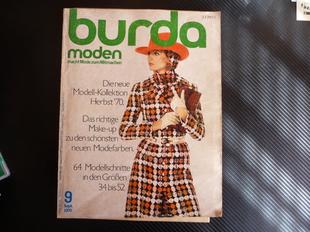 Burda 9/1970 списание кройки модели мода дрехи рокли дамски есен - снимка 1