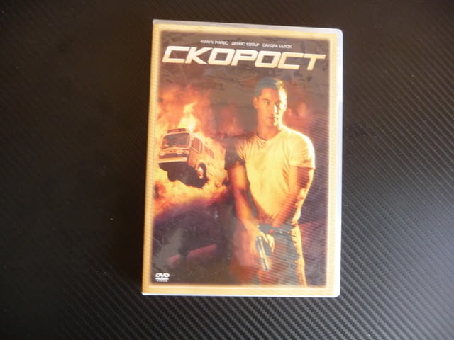 Скорост DVD филм екшън Киану Рийвс Сандра Бълок автобус хит, град Радомир - снимка 1