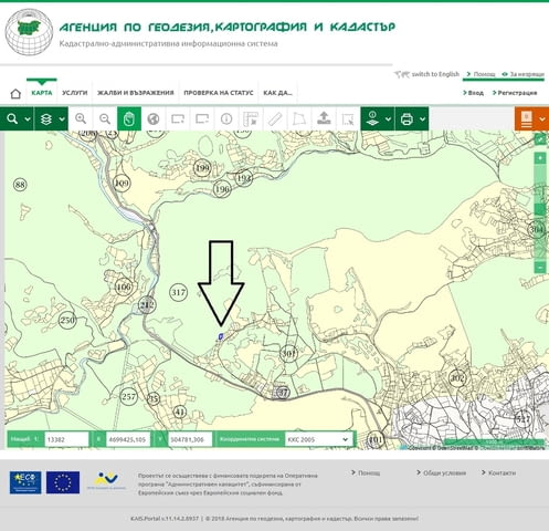 Продавам парцел (земеделска земя) 1154 м2, на 5 км от Стара Загора - снимка 1