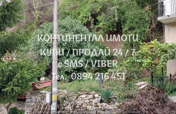 Код 62829. Дворно място 190м2, между къщи, ток и вода, канализация на тиха павирана улица в горната - снимка 4