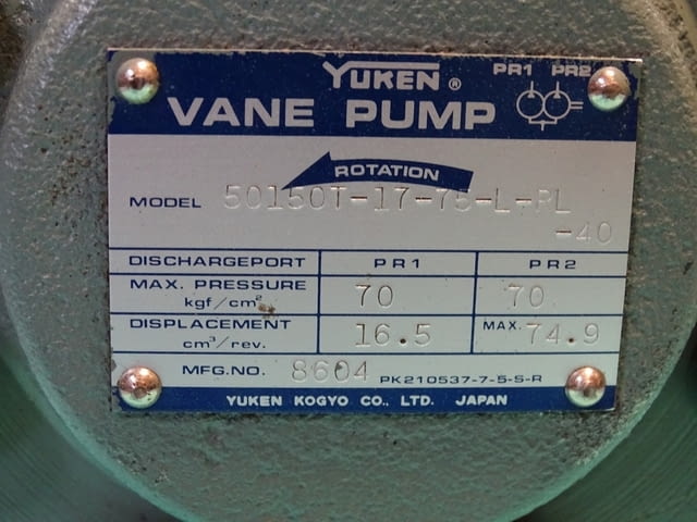 Хидравлична помпа YUKEN 50150T-17-75-L-RL-40 vane pump 70Bar, city of Plovdiv - снимка 2