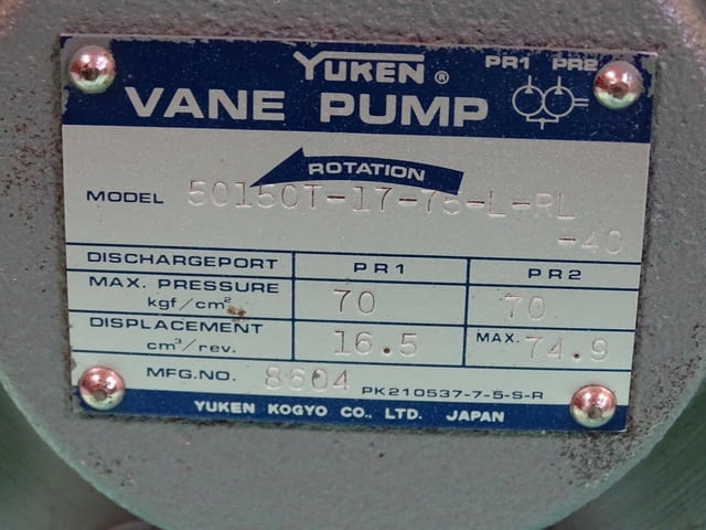 Хидравлична помпа YUKEN 50150T-17-75-L-RL-40 vane pump 70Bar, city of Plovdiv - снимка 10