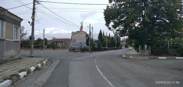 Къща с двор в с. Гильовца, общ. Несебър, village Gyulyovtsa | Houses & Villas - снимка 2