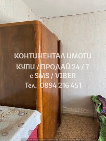 Кодк 62840. Двуетажна тухлена стара къща 100м2 с голям двор 1000м2. Имотът се намира в централната ч - снимка 7