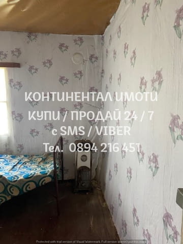 Кодк 62840. Двуетажна тухлена стара къща 100м2 с голям двор 1000м2. Имотът се намира в централната ч - снимка 8