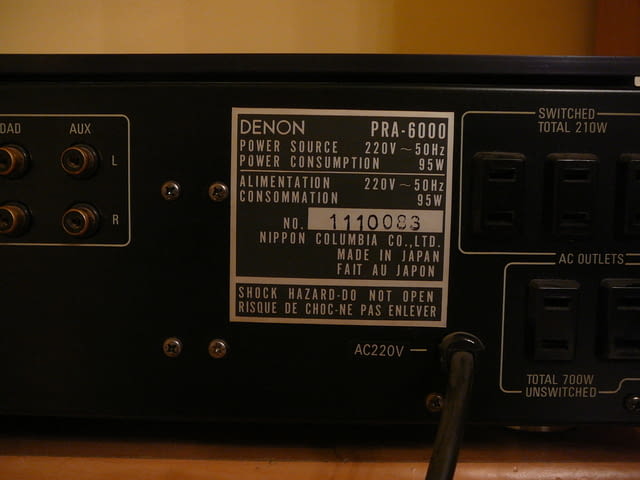 Denon pra-6000 - град Пазарджик | Ресийвъри / Усилватели - снимка 11