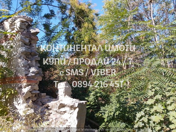 Кодкд 62842. Прекрасен парцел 1300м2 с лице 16м в началото на Стария град близо до Източната порта. - снимка 6