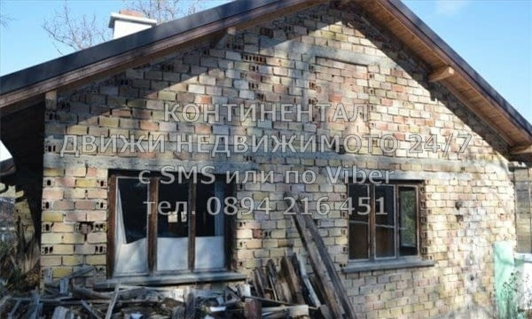 КОДг 61233. Двуетажна тухлена къща 140м2 /строена 90г./ с двор от 610м2. Границите на имота са ули - снимка 10