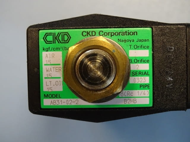 Магнет вентил CKD AB31-02-2B2HB Solenoid Valve 24VDC, град Пловдив | Промишлено Оборудване - снимка 4