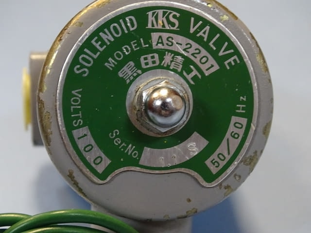 Магнет вентил Kuroda KKS AS-22-01 Solenoid Valve 100VAC, city of Plovdiv | Industrial Equipment - снимка 3