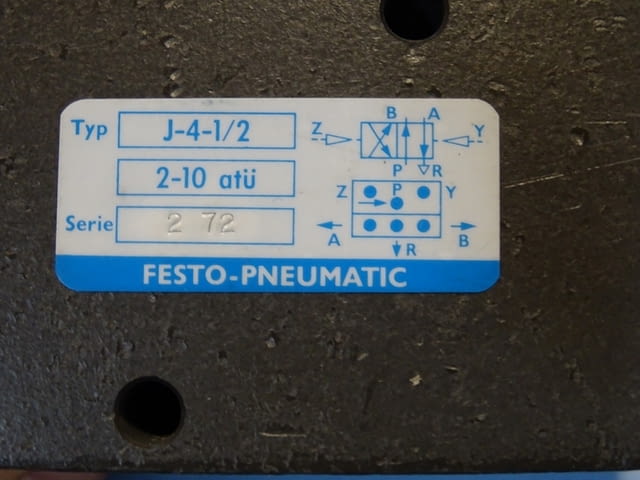 Пневматичен блок Festo J-4-1/2 Pneumatic Valve 2-10Bar, град Пловдив | Промишлено Оборудване - снимка 3