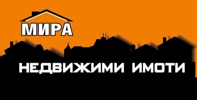 ПАРЦЕЛ/УПИ в центъра на гр. Харманли 337 м2, За жил.строителство - град Харманли | Парцели / Земя