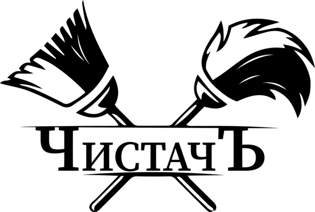 ЧистачЪ - Професионално почистване на дома и офиса - град Пловдив | Други