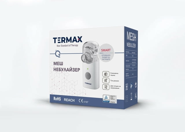 Инхалатор безшумен преносим TERMAX Smart за деца и възрастни, град София | Други - снимка 1