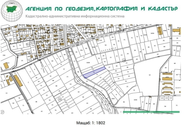 Парцел до Скутаре 5853 м2 - село Скутаре | Парцели / Земя - снимка 2