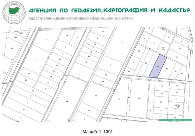 Парцел до Скутаре, до фабрика БУЛСАФИЛ 6866 м2 - село Скутаре | Парцели / Земя - снимка 4