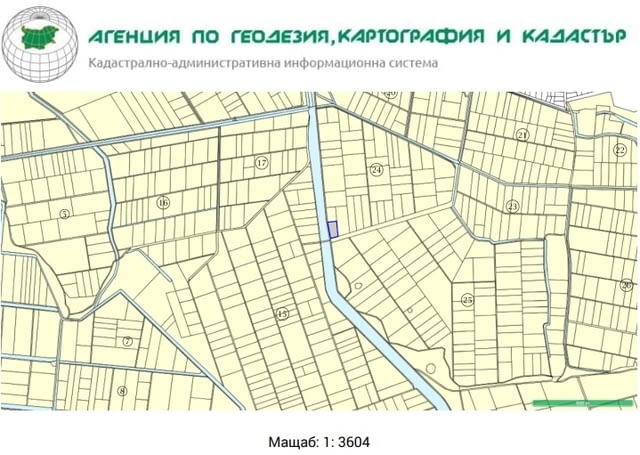 Парцел до Скутаре, на път към река Марица - село Скутаре | Парцели / Земя - снимка 1