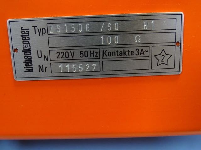 Електромеханичен модул Kieback& Peter typ ZS1506/SO drive control modul box - снимка 3