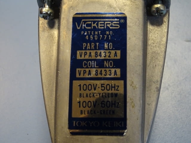 Ел. магнитна бобина Vickers VPA8433A 100V 50/60Hz solenoid coil - снимка 3