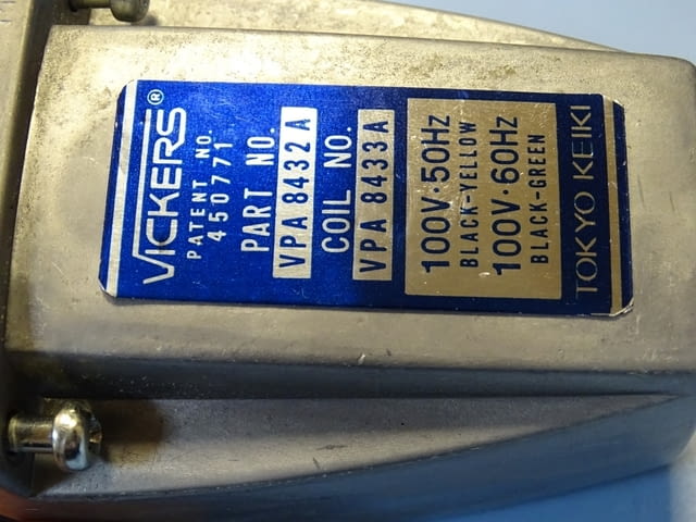 Ел. магнитна бобина Vickers VPA8433A 100V 50/60Hz solenoid coil - снимка 8