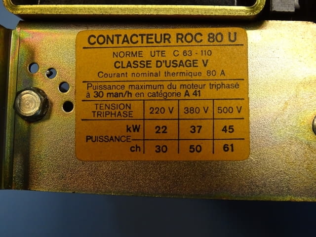 Контактор UNELEC ROC 80U(UTE C63-110) contactor 63A 110V, city of Plovdiv - снимка 10