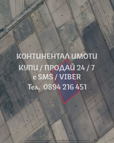 Код.62609.Плодородна земеделска земя 21дка, обработваема, подходяща за инвестиция! С договор за арен - снимка 1