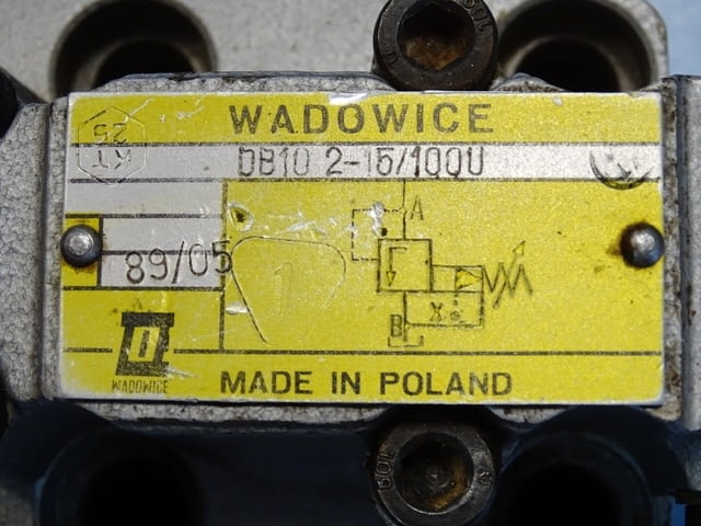 Клапан хидравличен WADOWICE DB10 2-15/100U Hydraulic ventil, град Пловдив - снимка 4