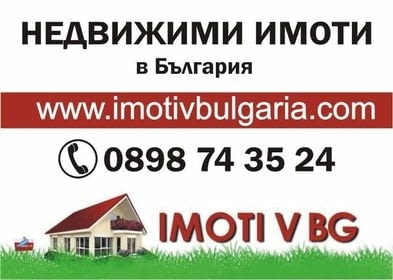 Двустаен апартамент в Слънчев бряг 1-bedroom, 50 m2, Brick - resort Slanchev briag | Apartments