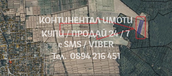 Код 62851. Нива 5550м2, кат. 5-та със сондаж за поливане. Намира се между помпената станция и поделе - снимка 3