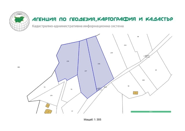 Продаваме парцел (земеделска земя) 3462 м2, на 5 км от Стара Загора - снимка 1