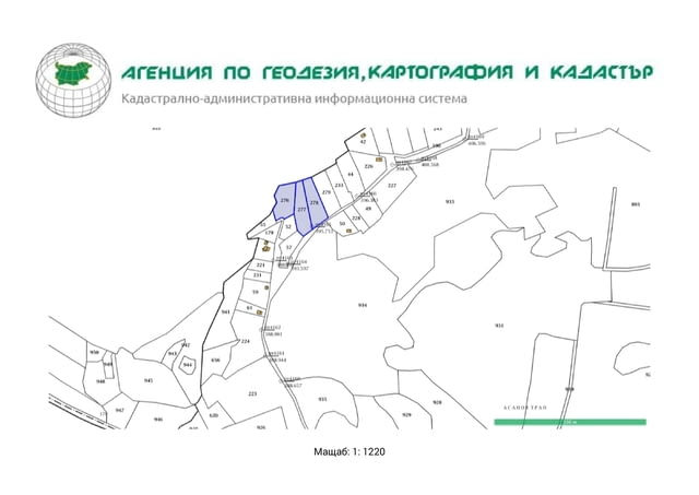 Продаваме парцел (земеделска земя) 3462 м2, на 5 км от Стара Загора - снимка 2