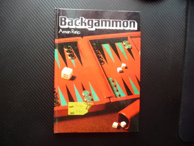 Backgammon Да играем табла правила видове игра тапа гюлбара права твурди корици - снимка 1