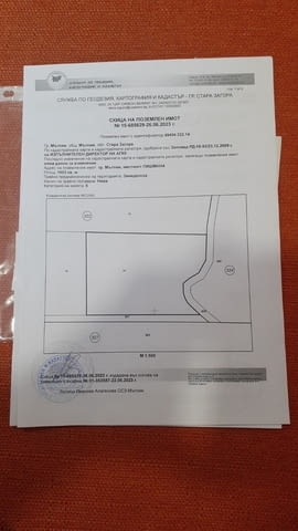 Парцел 1.6 дка на Главен Път Мъглиж - Казанлък 1600 m2, Land - city of Maglizh | Land - снимка 2