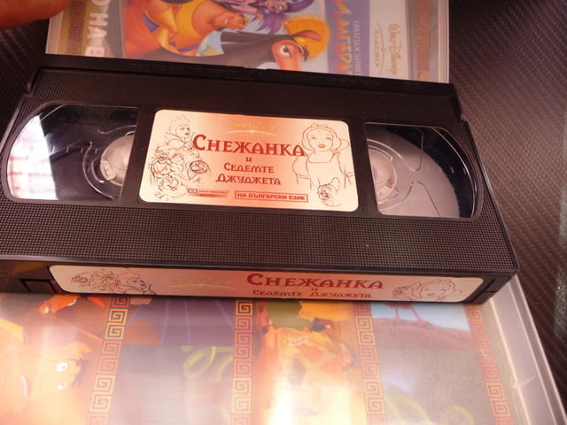 Снежанка и седемте джуджета VHS филм Walt Disney класика специално издание - снимка 2