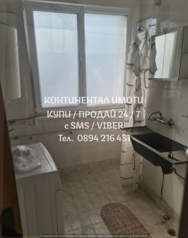 Код 62859. Двустаен стандартен панел 65м2 в блок до Пощата. Състои се от спалня, хол, отделно кухня, - снимка 5